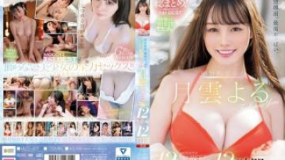 TKFC-055 - 애널 주먹넣기로 절정 마조히스트 선생님(투고명:니시야마 마유코)